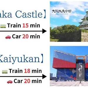 【three Dress】tengachaya 大阪市